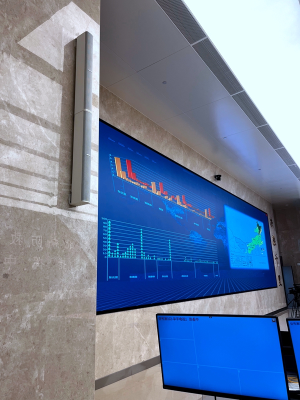 消防救援总队指挥中心 BOSE产品展示